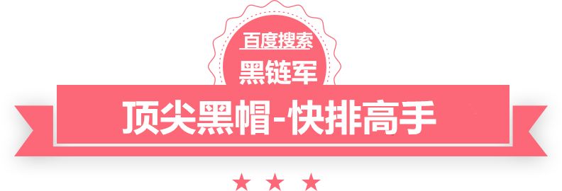 一码一肖100%的资料内弯头